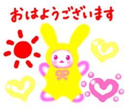 ANDREA Happy Bears WORLD PEACE!!! sticker #7350294