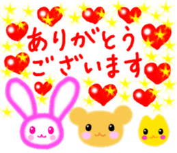 ANDREA Happy Bears WORLD PEACE!!! sticker #7350302