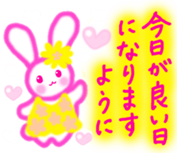 ANDREA Happy Bears WORLD PEACE!!! sticker #7350319