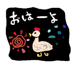 Stained glass style sticker #7386612