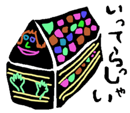Stained glass style sticker #7386615