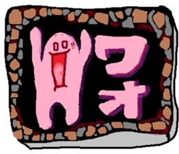 Stained glass style sticker #7386619