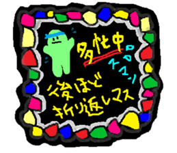 Stained glass style sticker #7386624