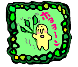 Stained glass style sticker #7386625