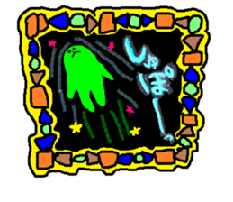 Stained glass style sticker #7386626