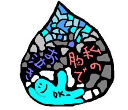 Stained glass style sticker #7386628