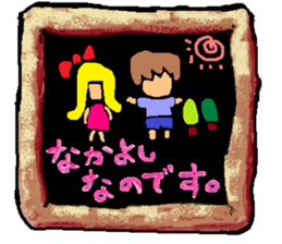 Stained glass style sticker #7386632