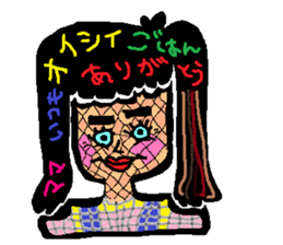 Stained glass style sticker #7386635