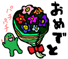 Stained glass style sticker #7386637