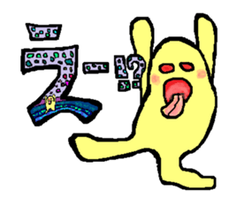 Stained glass style sticker #7386639