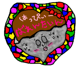Stained glass style sticker #7386643