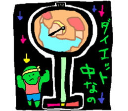 Stained glass style sticker #7386645