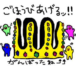 Stained glass style sticker #7386647