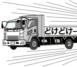 trucker2 sticker #7393772