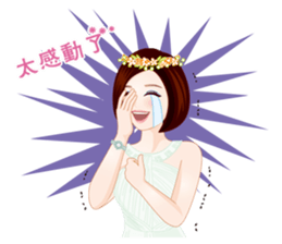 Goddess of Flower Remedy sticker #7394657