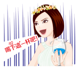 Goddess of Flower Remedy sticker #7394660