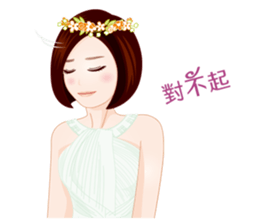 Goddess of Flower Remedy sticker #7394669