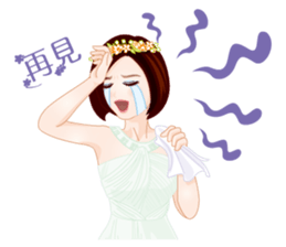 Goddess of Flower Remedy sticker #7394670