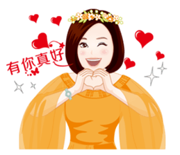 Goddess of Flower Remedy sticker #7394674