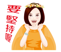 Goddess of Flower Remedy sticker #7394676