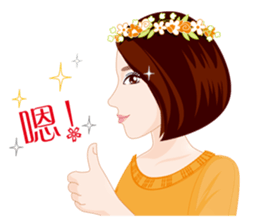 Goddess of Flower Remedy sticker #7394677