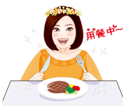 Goddess of Flower Remedy sticker #7394680