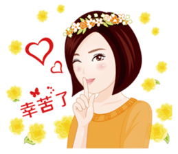 Goddess of Flower Remedy sticker #7394681