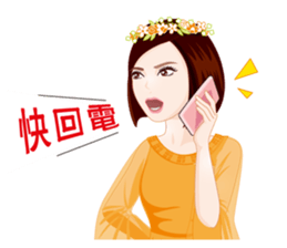 Goddess of Flower Remedy sticker #7394684