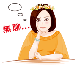 Goddess of Flower Remedy sticker #7394688