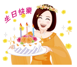 Goddess of Flower Remedy sticker #7394691