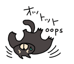 Hedgehog and flying squirrels sticker #7410050