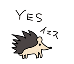 Hedgehog and flying squirrels sticker #7410059