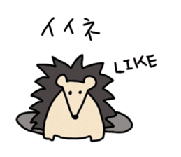 Hedgehog and flying squirrels sticker #7410062