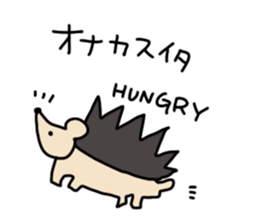 Hedgehog and flying squirrels sticker #7410069