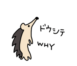 Hedgehog and flying squirrels sticker #7410070