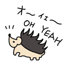 Hedgehog and flying squirrels sticker #7410071