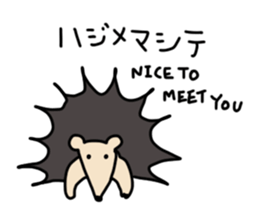 Hedgehog and flying squirrels sticker #7410073