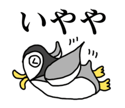 Penguin of Kansai accent sticker #7411756