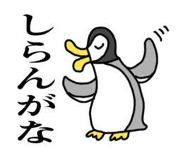 Penguin of Kansai accent sticker #7411757