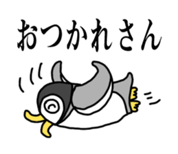 Penguin of Kansai accent sticker #7411758