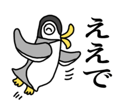 Penguin of Kansai accent sticker #7411760