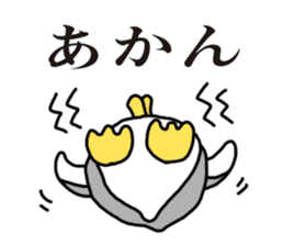 Penguin of Kansai accent sticker #7411762