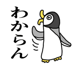 Penguin of Kansai accent sticker #7411763