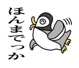 Penguin of Kansai accent sticker #7411764