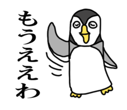 Penguin of Kansai accent sticker #7411766