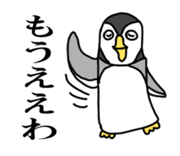 Penguin of Kansai accent sticker #7411766