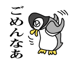 Penguin of Kansai accent sticker #7411769