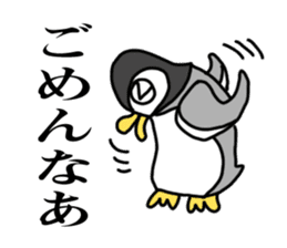 Penguin of Kansai accent sticker #7411769