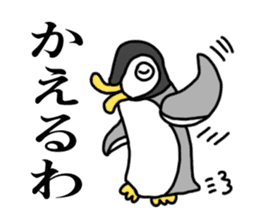 Penguin of Kansai accent sticker #7411770