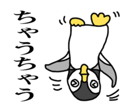 Penguin of Kansai accent sticker #7411771